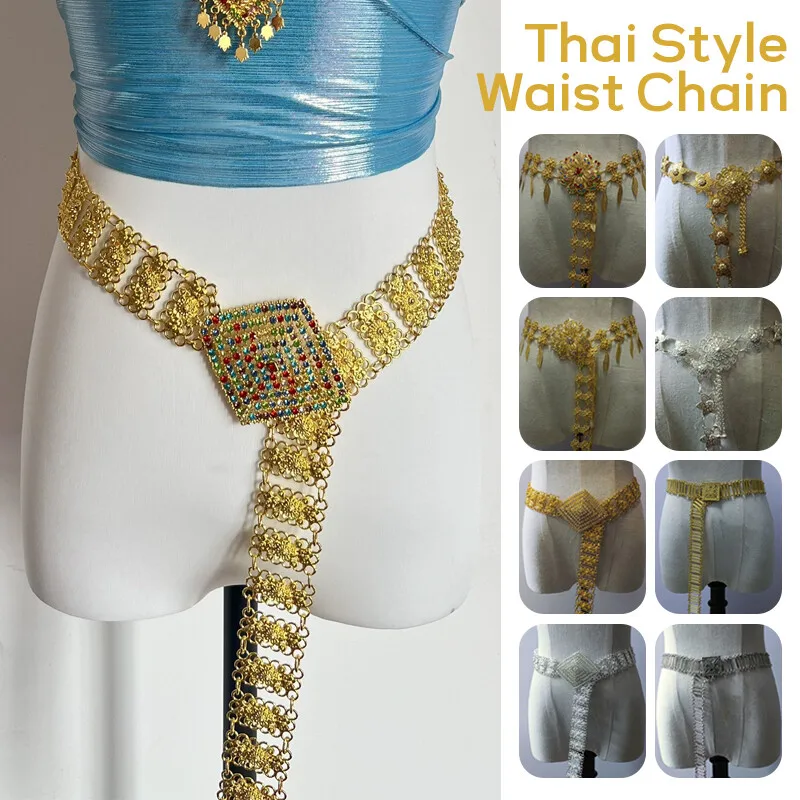 Body Jewelry For Sale - 1PC Metalowy tajski łańcuszek w talii